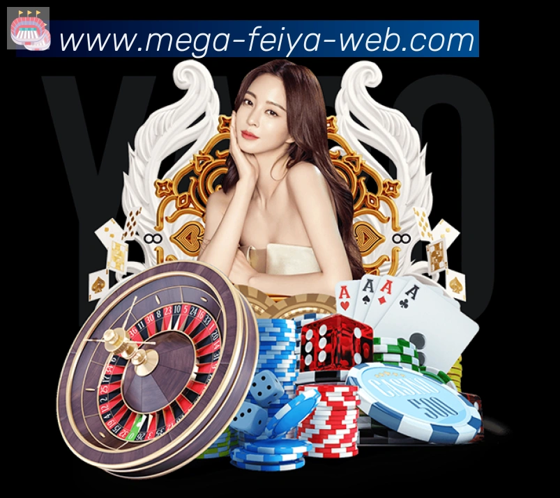 金牌平台